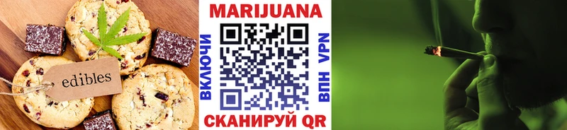 где продают   kraken онион  Еда ТГК марихуана  Горячий Ключ 