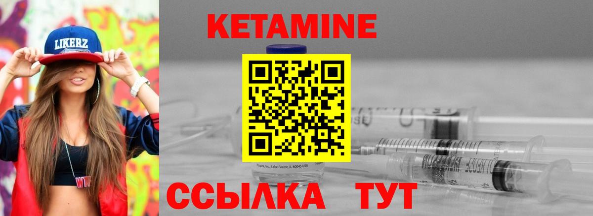 КОКАИН  Меф МЯУ МЯУ   Экстази  ГАШИШ  Канабис  Горячий Ключ  MDMA  Меф МЯУ МЯУ кристаллы 