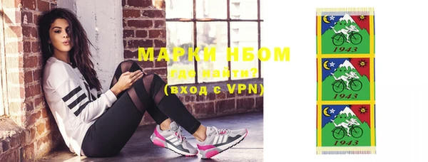 mdma Белоозёрский