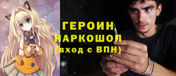 дмт Сосновка