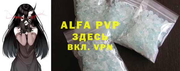2c-b Белокуриха