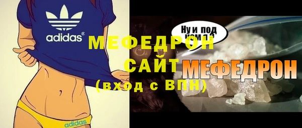 2c-b Белокуриха