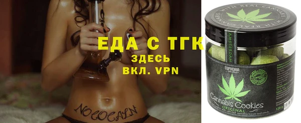 хмурый Сосновоборск