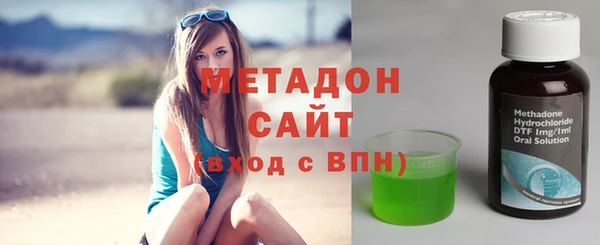 2c-b Белокуриха