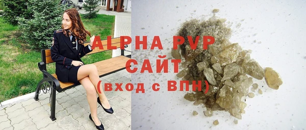 2c-b Белокуриха