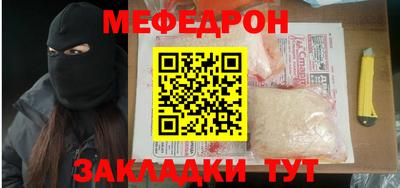 ешки Гатчина