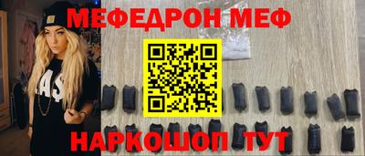 ешки Гатчина