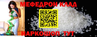 хмурый Будённовск