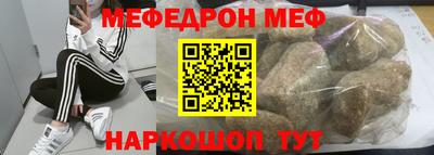 хмурый Будённовск