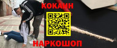 прущие крисы Бугуруслан