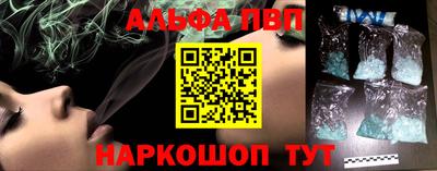 прущая мука Гагарин