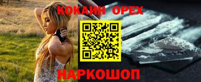прущая мука Гагарин