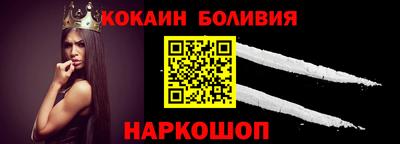 ешки Гатчина
