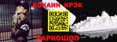 прущая мука Гагарин