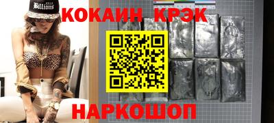 ешки Гатчина
