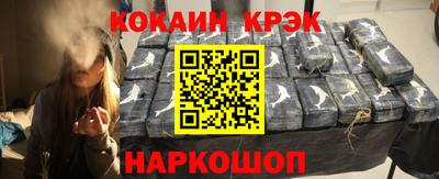 ешки Гатчина