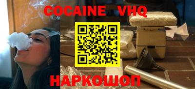 прущие крисы Бугуруслан