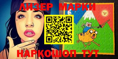 прущая мука Гагарин