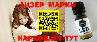 хмурый Будённовск