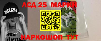прущая мука Гагарин