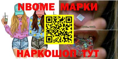 прущие крисы Бугуруслан