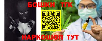 прущая мука Гагарин