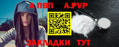 ешки Гатчина
