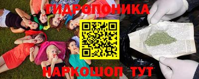 синтетический гашиш Бузулук