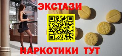 mdma Дубна