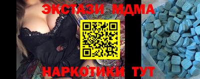 хмурый Будённовск