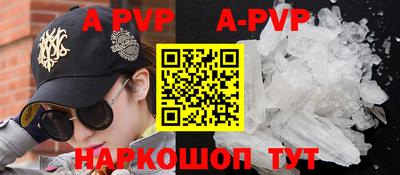прущая мука Гагарин