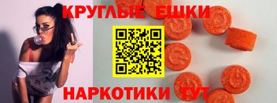 прущая мука Гагарин