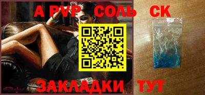 хмурый Будённовск