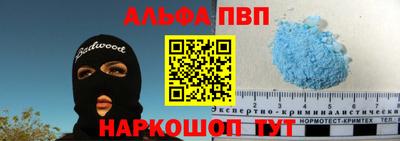 прущая мука Гагарин