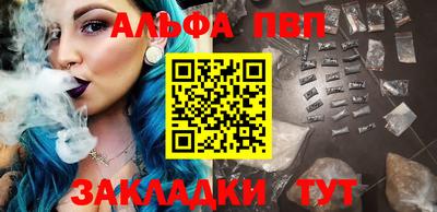 ешки Гатчина
