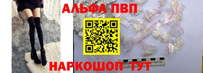 mdma Азнакаево