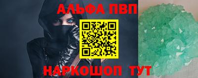 хмурый Будённовск