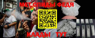 прущая мука Гагарин