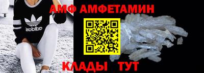 хмурый Будённовск