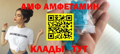прущая мука Гагарин