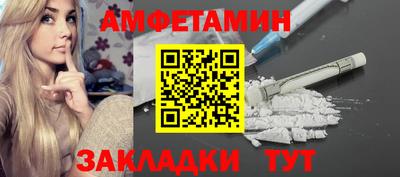 прущая мука Гагарин