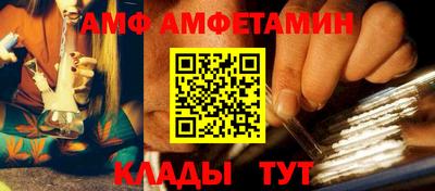 ешки Гатчина