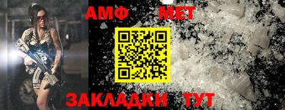 ешки Гатчина