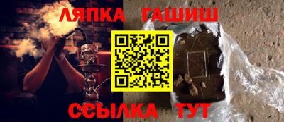 ешки Гатчина