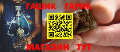 кокаин премиум Донецк