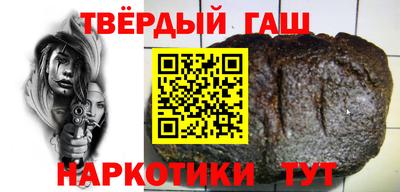 прущие крисы Бугуруслан