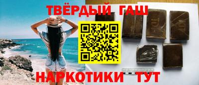 ешки Гатчина