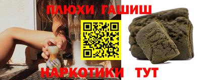 прущая мука Гагарин