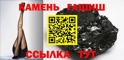 хмурый Будённовск