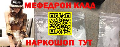 шишки Гай